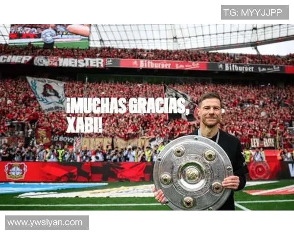 足球黄金时代落幕 传奇球星即将告别赛场与历史